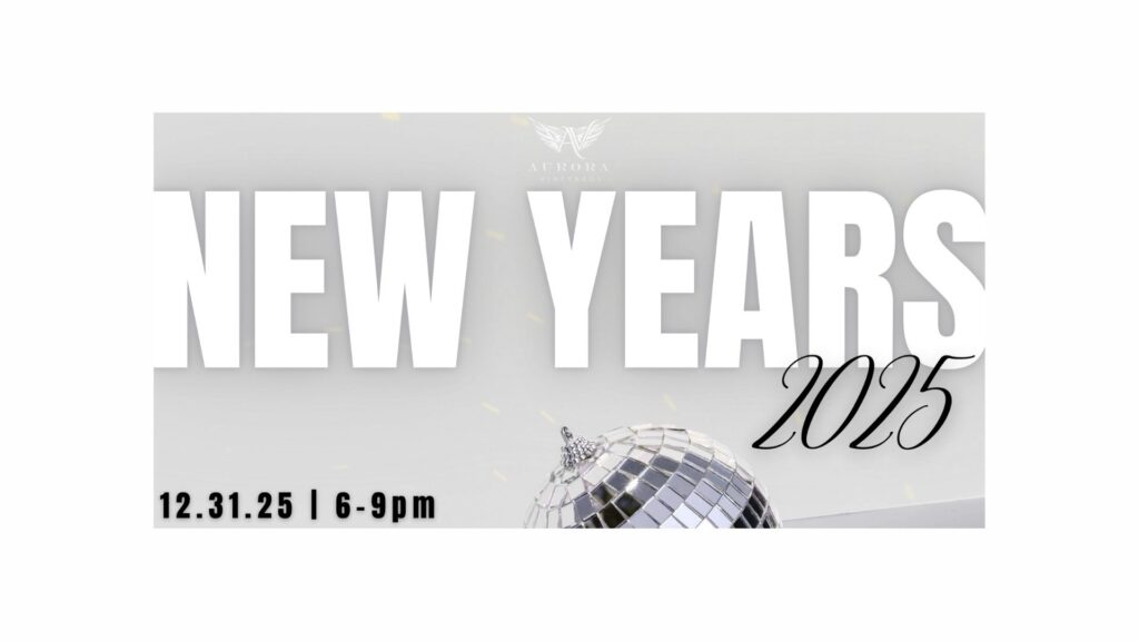 Event graphic for New Year's Eve event at Aurora Vineyards in Aurora, OR that features a disco ball and minimal event details.