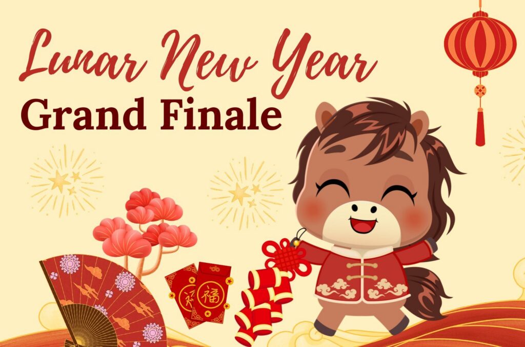 event graphic for Lunar New Year Grand Finale in Wilsonville, Oregon at the library
